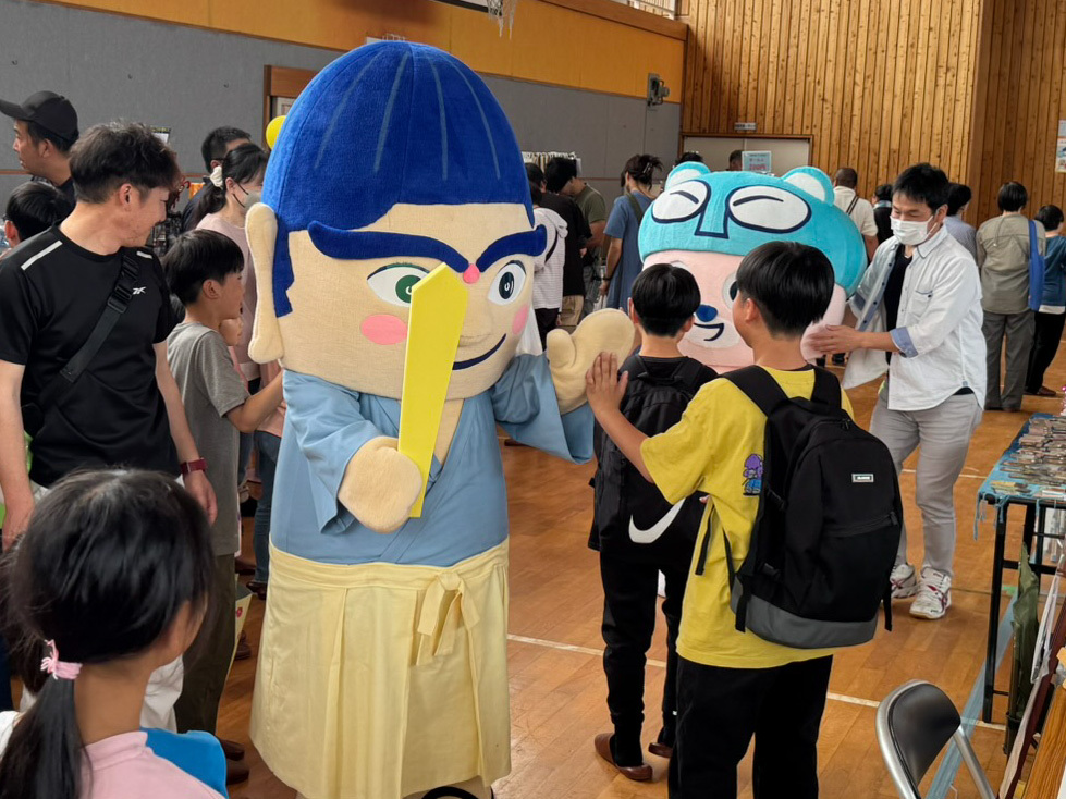 333