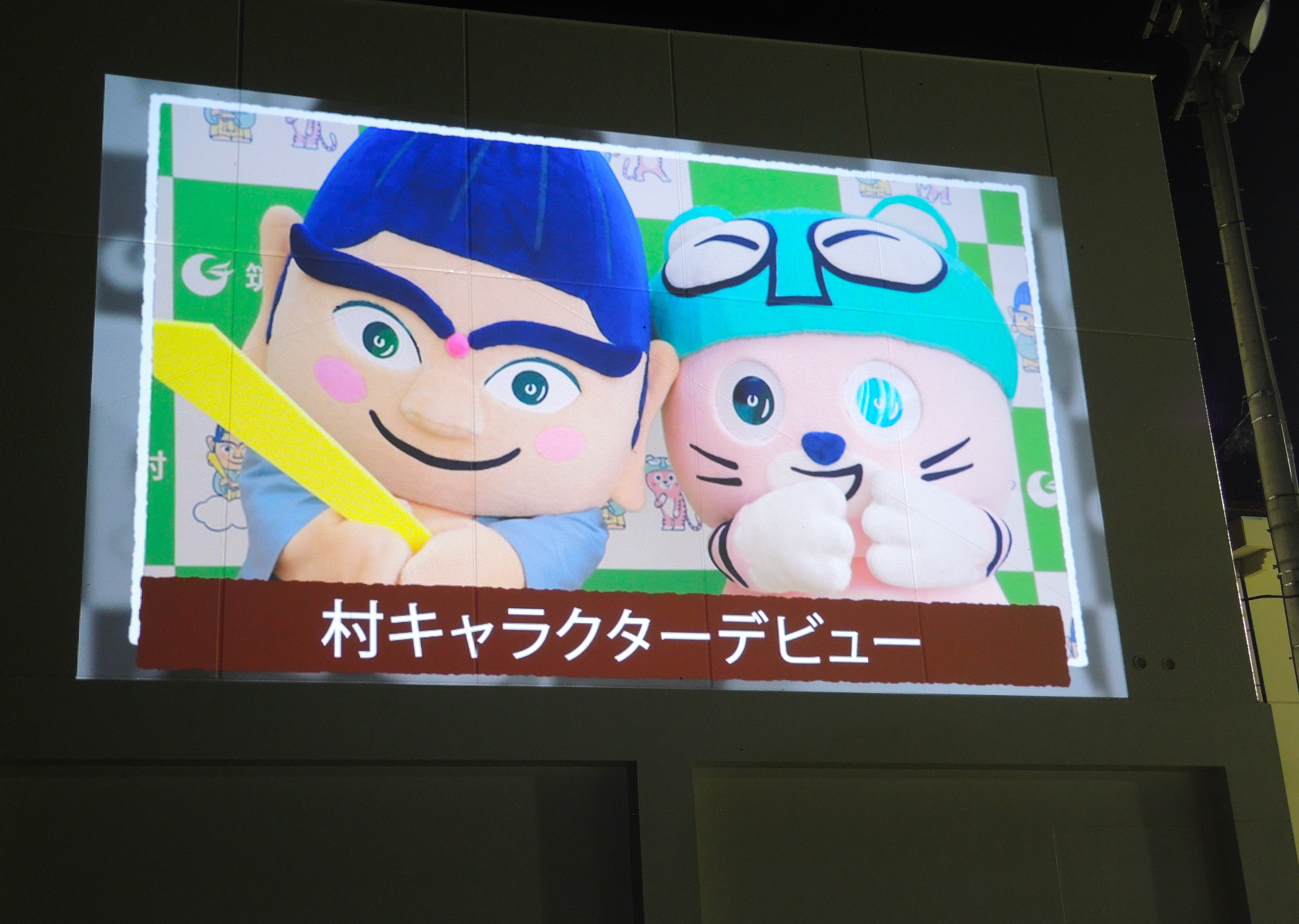 DSCN382あ23.jpg