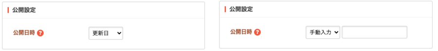 住民アプリ12.png