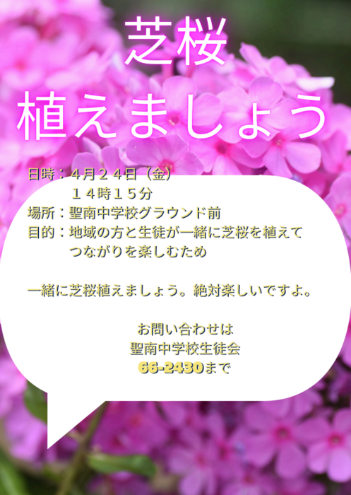 スクリーンショット 2026-04-15 180434.png