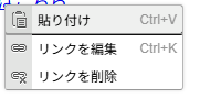 URL.png