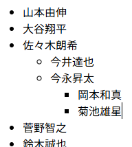 スクリーンショット 2026-06-12 164201.png