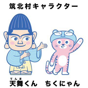 こちら.png