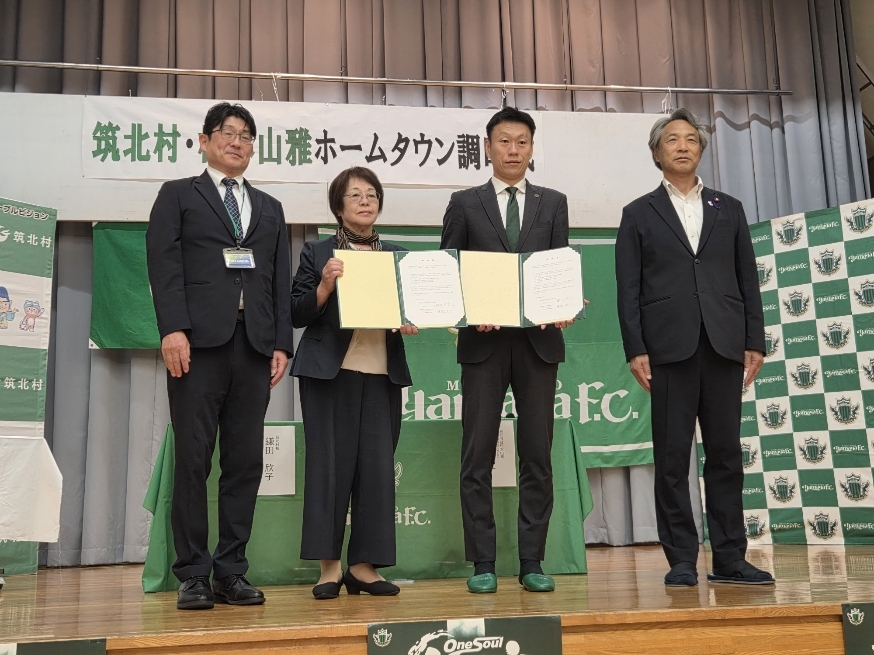 1000001434（採用）.jpg