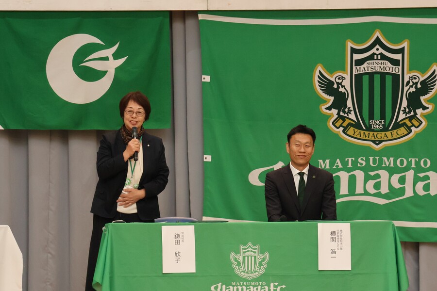 村長あいさつ.JPG