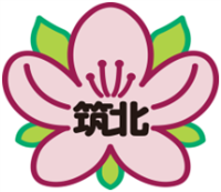 筑北小学校の校章イメージ