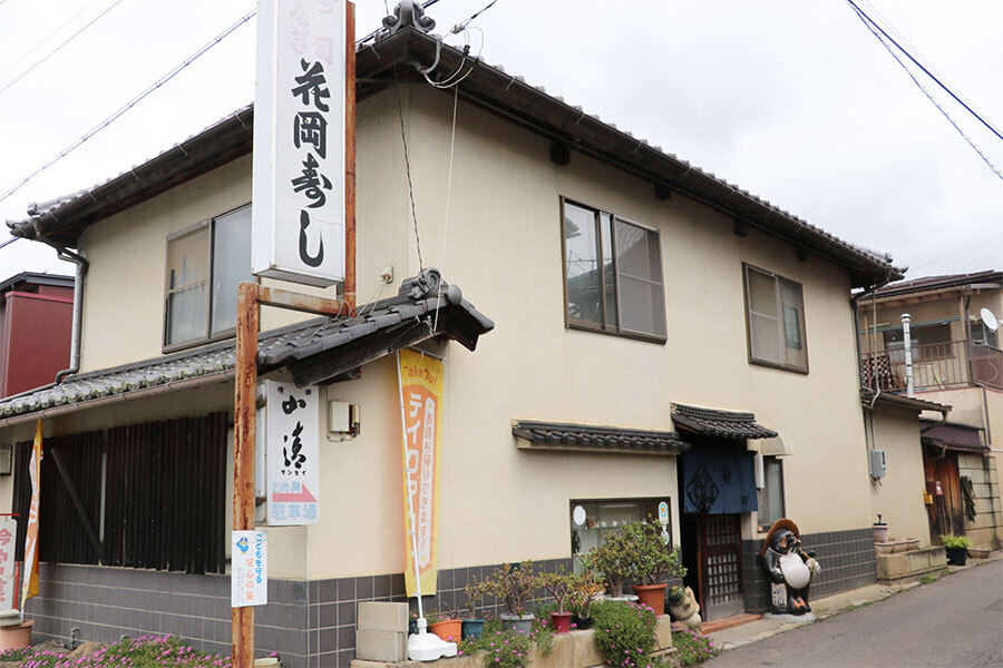 03_hanaokazushi01.jpg