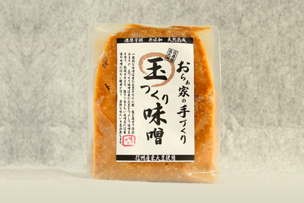 sakai-1.jpg