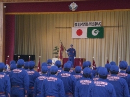 消防団イメージ2