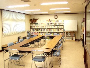 会議室
