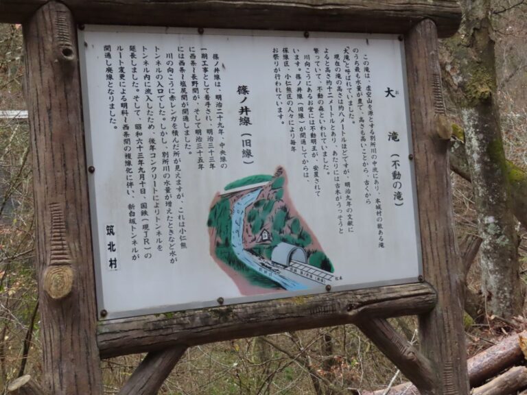 廃線敷きウォーク7.jpg