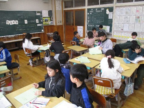 ３年総合１.jpg