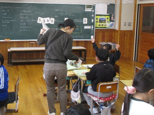 ３年総合２.jpg