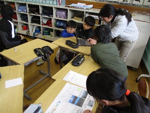４年まとめ２.jpg