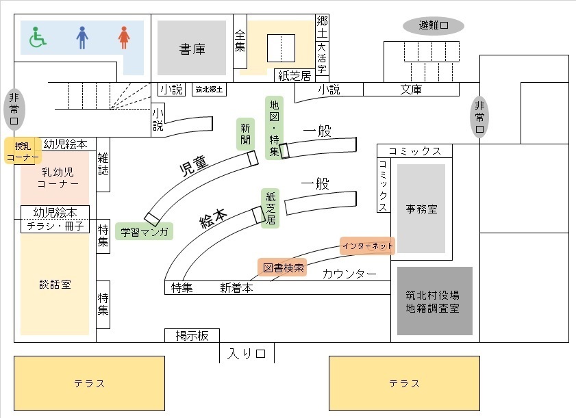 館内地図１階.jpg
