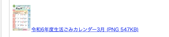 File Upload5