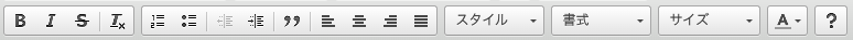 Format menu