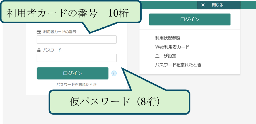 画像1.png