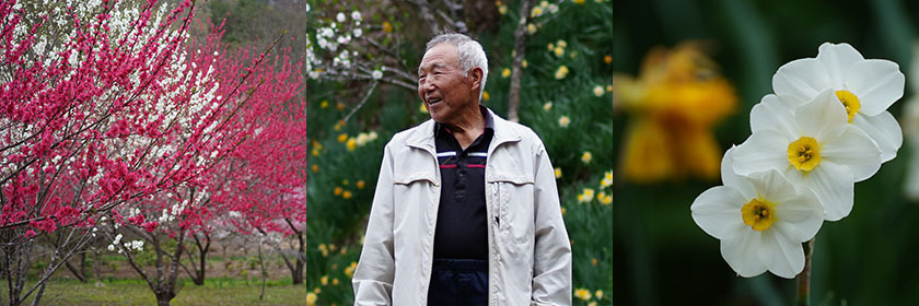 丸山盛一さん2