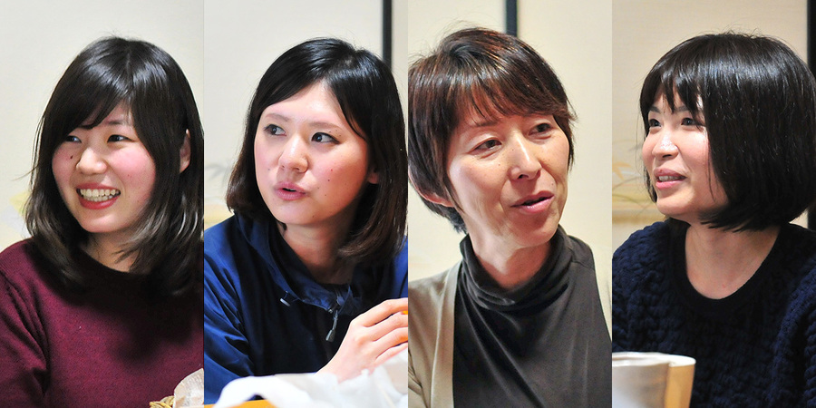 女性メンバー