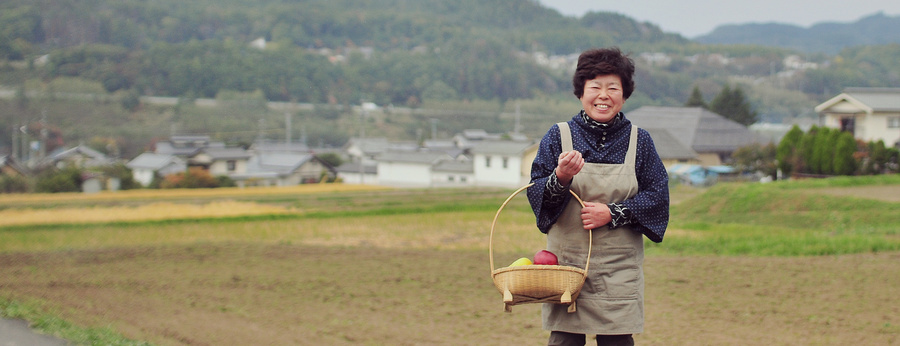 中村邦子さん