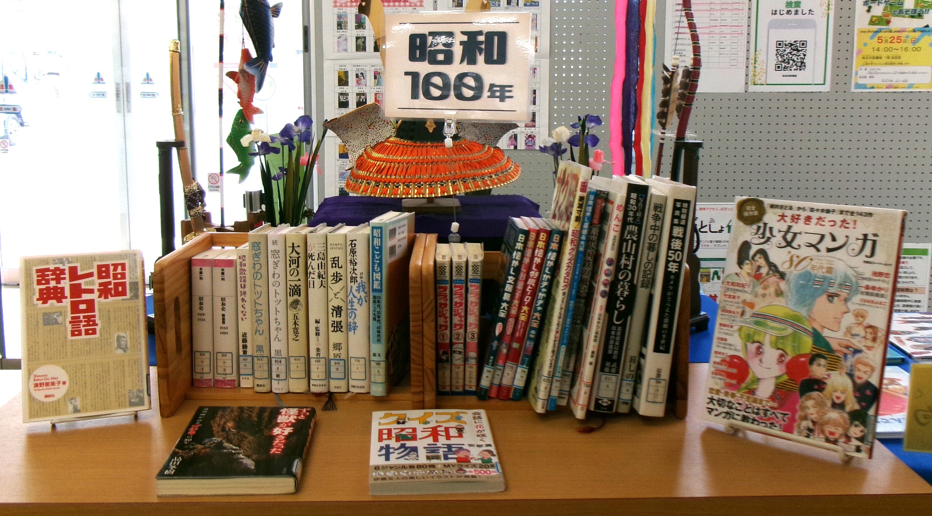 100_0037.JPG