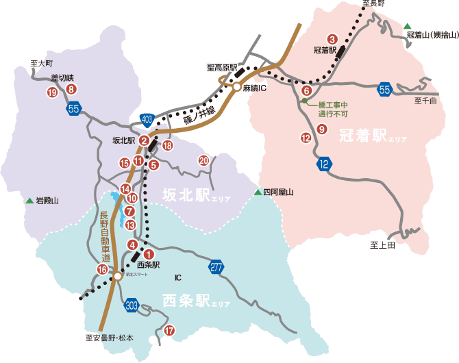 筑北村のイラストマップ